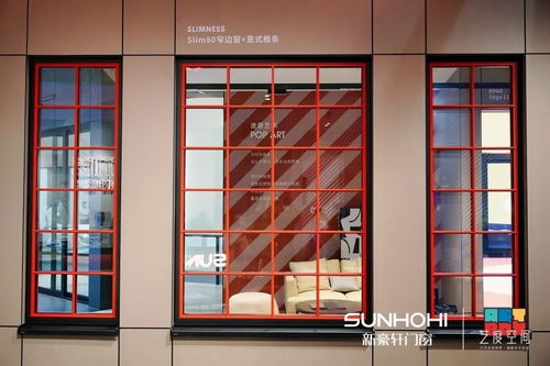 人氣爆棚 新豪軒門窗藝度空間,廣州建博會首日引發(fā)鑒賞浪潮